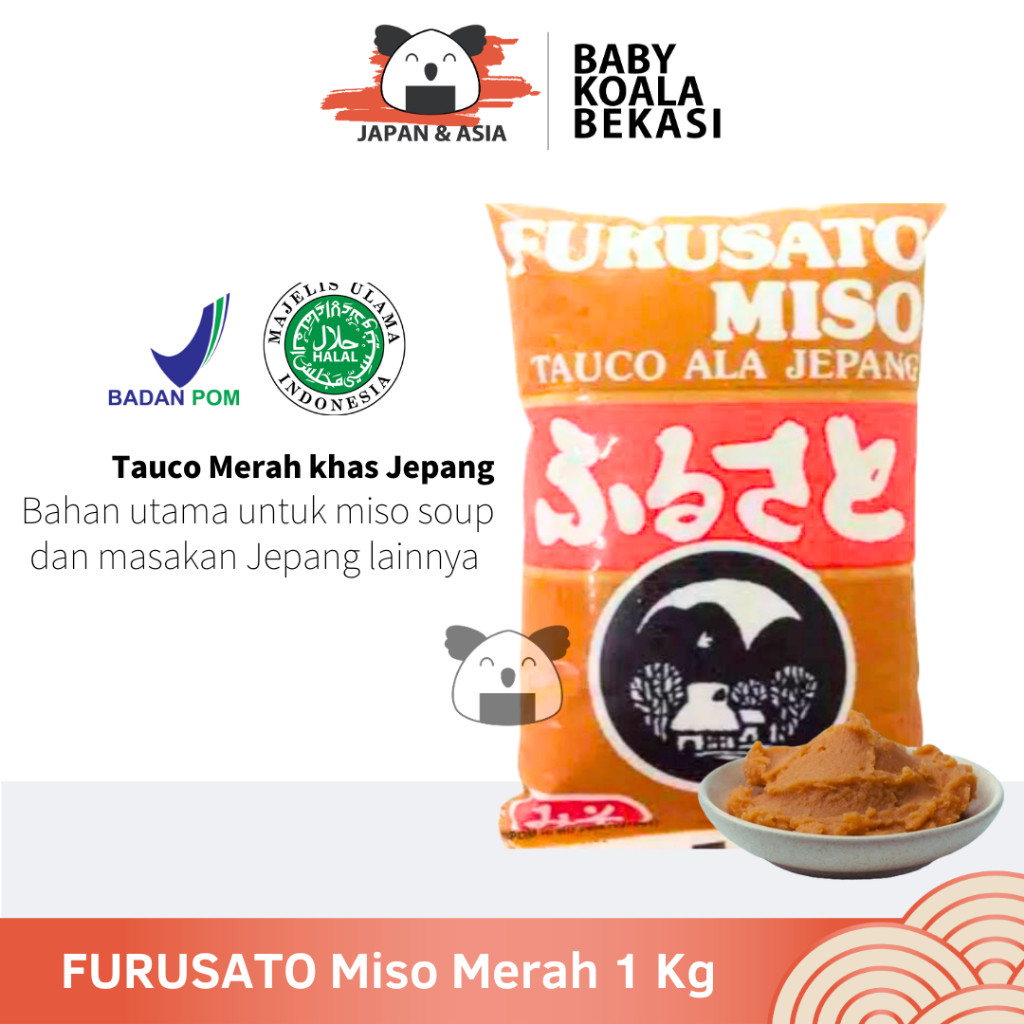 

FURUSATO Pasta Miso Merah 1 Kg Halal │ Tauco Ala Jepang untuk Sup Miso Soup Ramen Udon-BKB