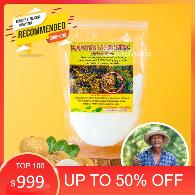 Booster Lengkeng/Sodium Clorat Booster Kelengkeng/Bibit Kelengkeng/Boster Kelengkeng
