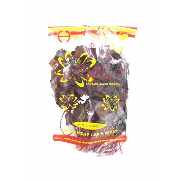 

Harvest Bayam Merah[ 200gr/ 1 Pack ]
