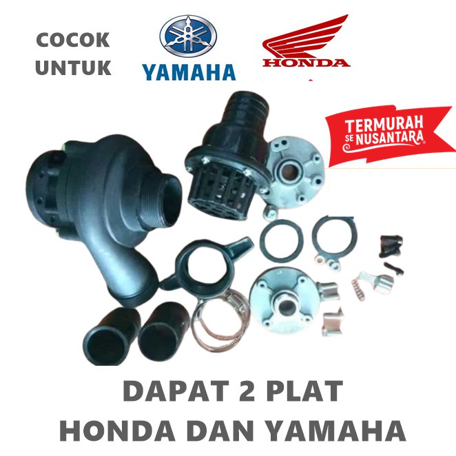 POMPA AIR SEPEDA MOTOR FUBORU