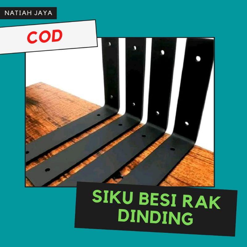 Dekorasi sebaguna Bisa ( COD ) Siku Rak Dinding Bahan Plat Tebal 3mm ukuran 15x25cm Anti rayap