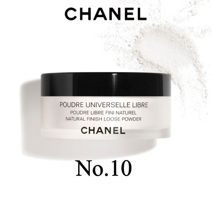 CHANEL Poudre Universelle Libre Loose Powder 30g 7g - NO.10, 7g