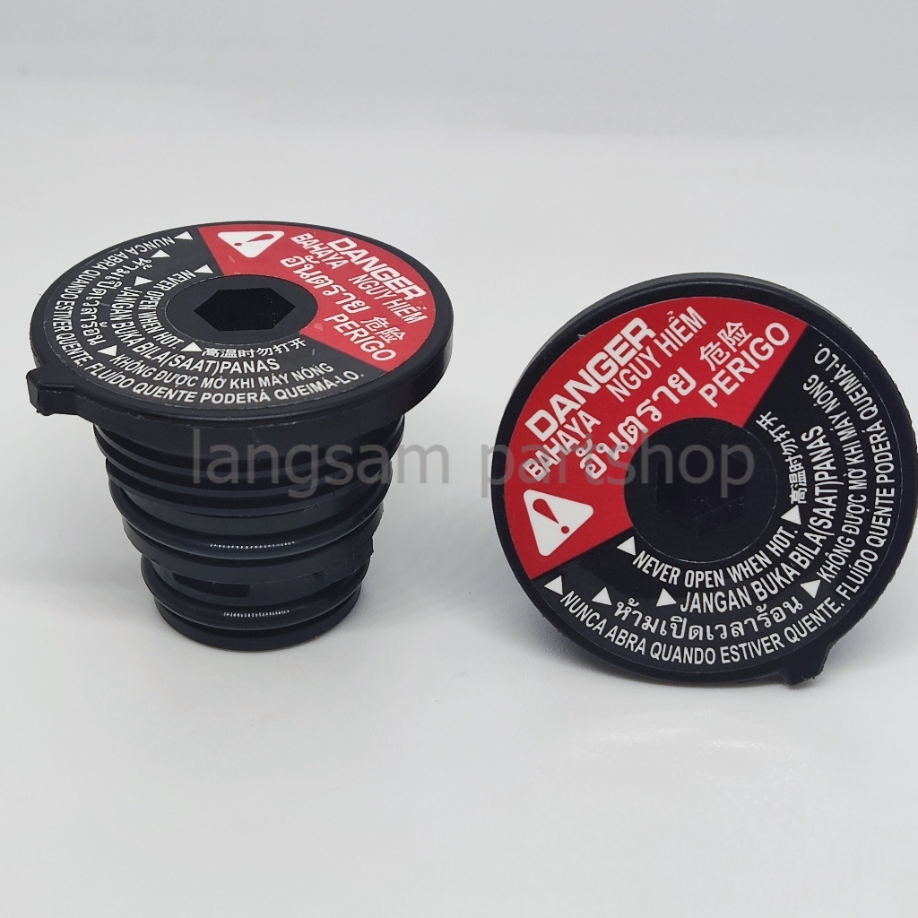 TUTUP RADIATOR VARIO 150 ORIGINAL
