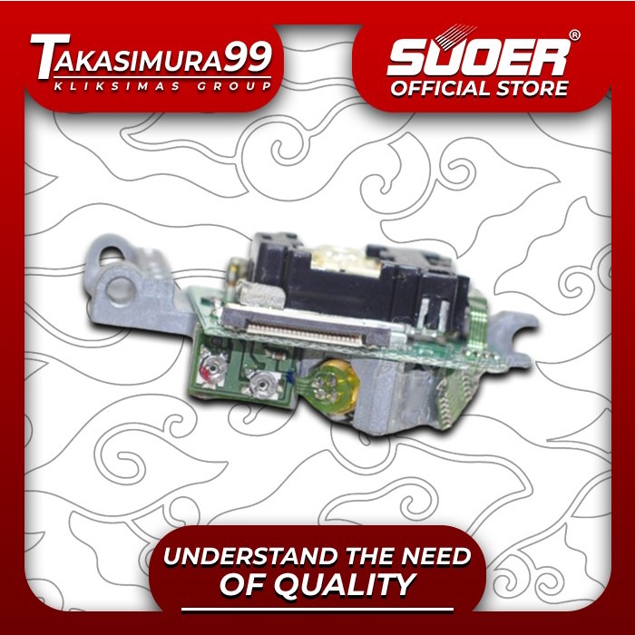 SUOER OPTIK DVD DL2D