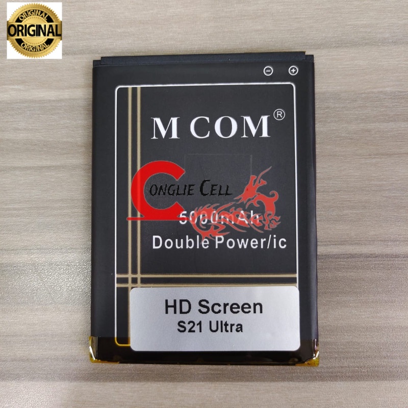 Battery Batere Batre Baterai Double Power Mcom HP Android HD Screen S21 Ultra
