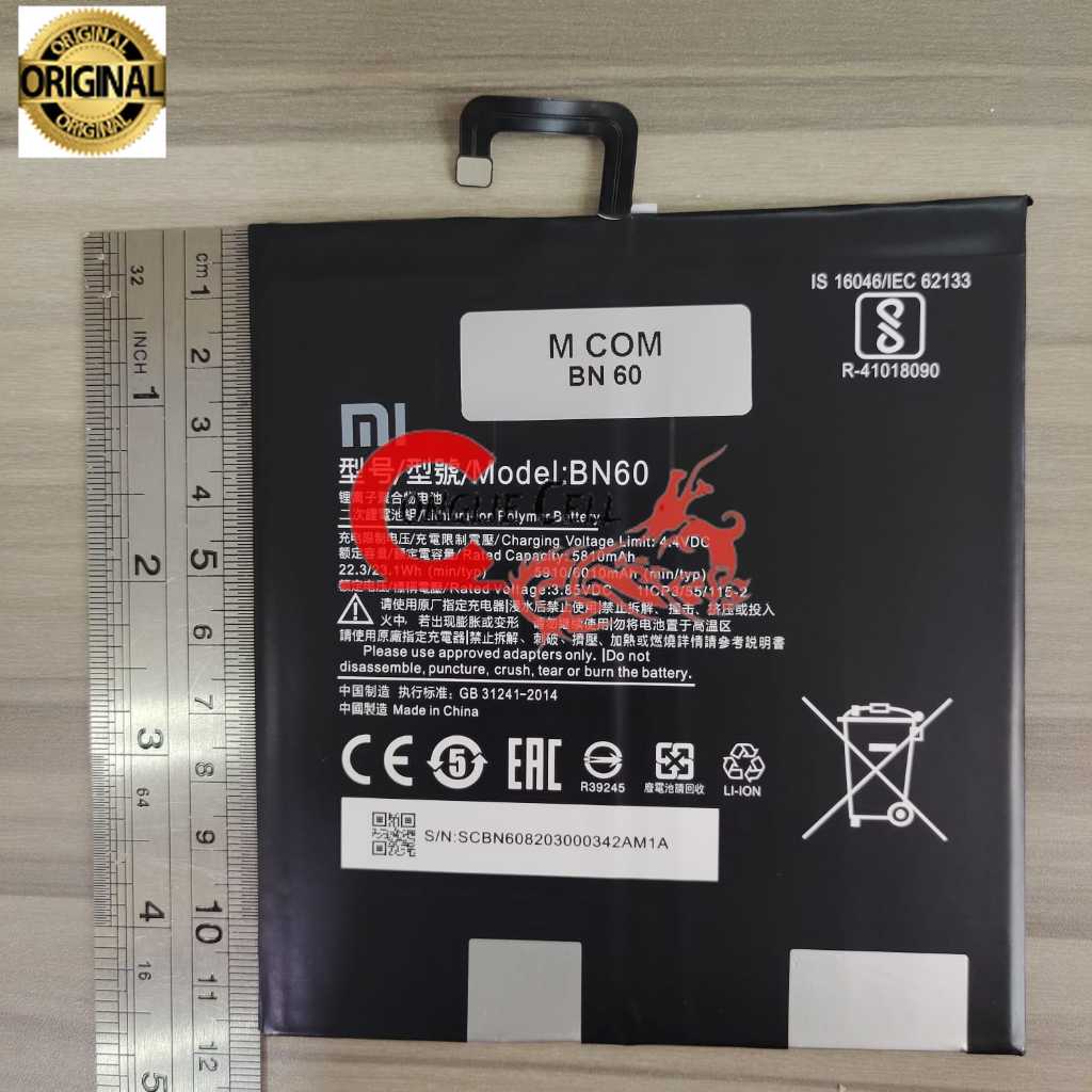 Battery Batere Batre Baterai Mcom Xiaomi Mi Pad 4 Mipad 4 - BN60