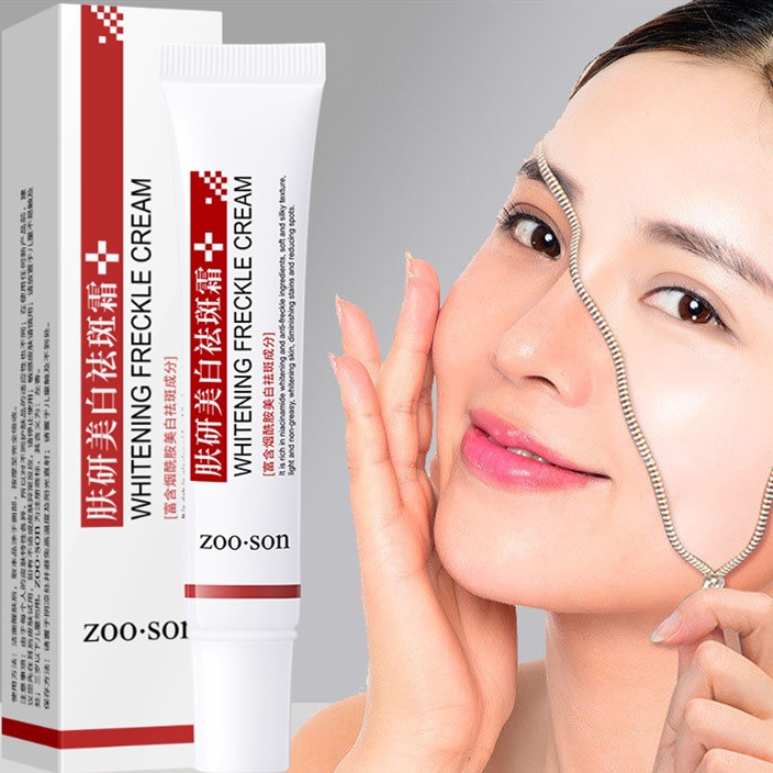 Penghilang Noda Gelap, Korektor Kulit, Krim Pudar, Pencerah, Serum Penghilang Noda Hitam, Mengurangi