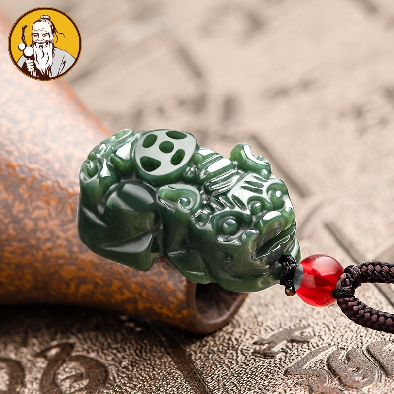 Dengan Sertifikat：Alami, giok Hetian, liontin Pixiu kecil.