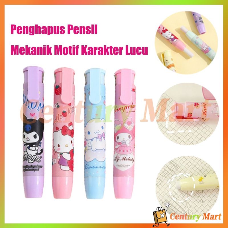 

Penghapus Pensil Mekanik Motif Karakter Lucu /Penghapus Pensil Mekanik Karakter /Hapusan Eraser Lipstik