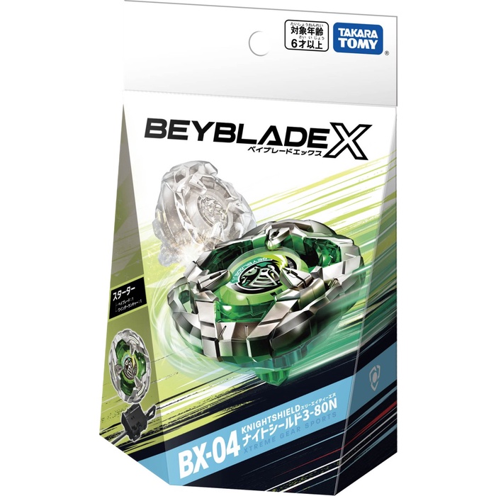 Mainan Gasing Takara Tomy Beyblade X BX-04 Starter Knightshield