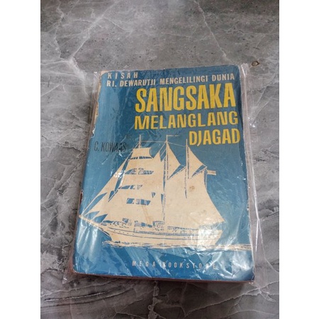KISAH RI DEWARUTJI MENGELILINGI DUNIA SANGSAKA MELANGLANG DJAGAD-C KOWAAS E5