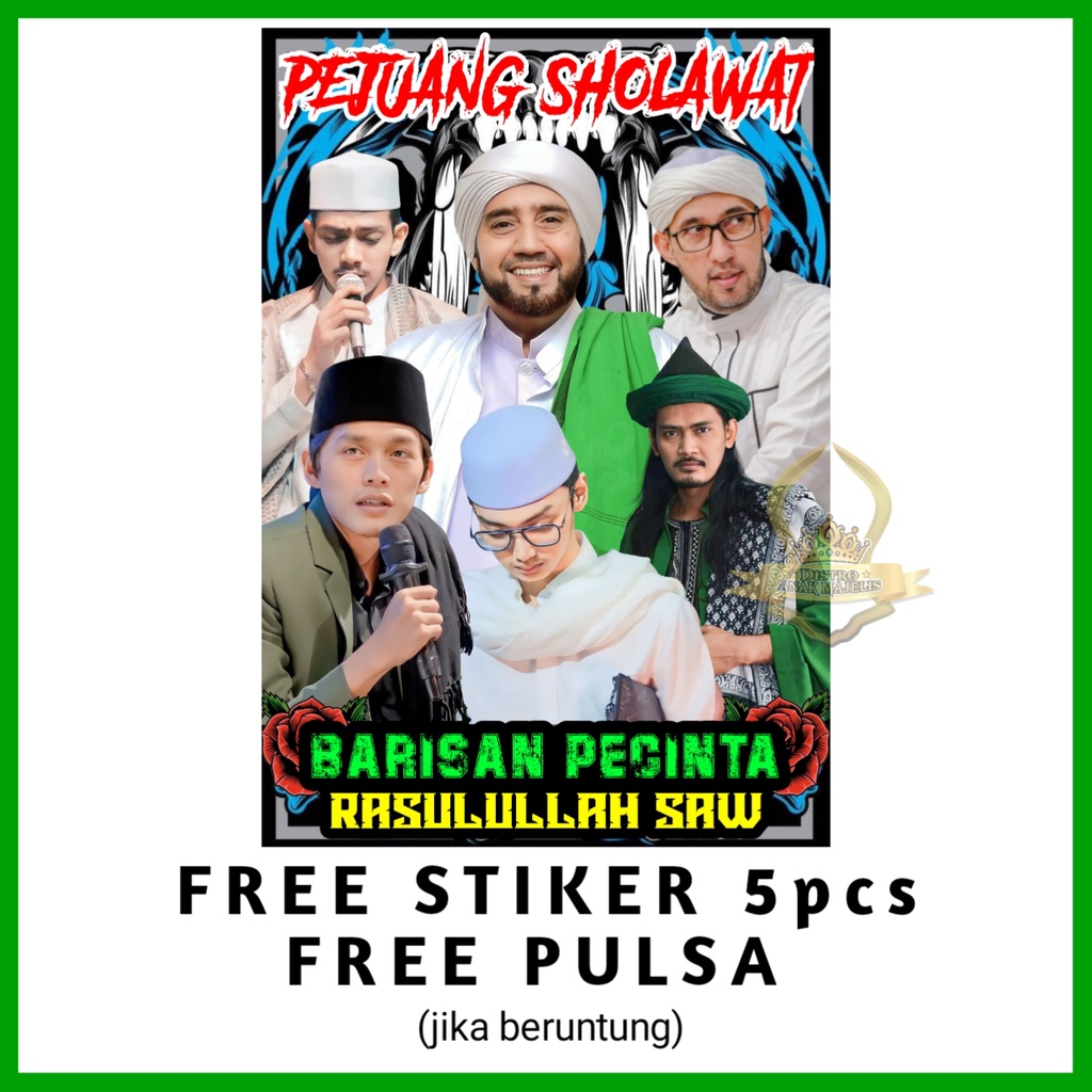 Bendera Gus Iqdam / Bendera Majelis Syekhermania / Bendera Mafia Sholawat Besar / Bendera Majelis 1 