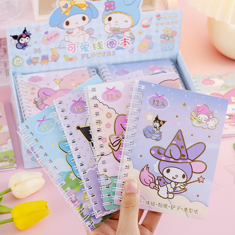 

BEST DIARY BOOK + STICKER DIY FREE GANCI MAKER / BUKU HARIAN MOTIF IMUT