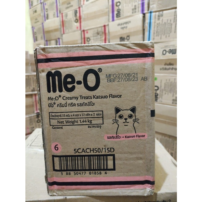 MEO CREAMY TREATS 1 DUS = 24 SHACHET - KATSUO