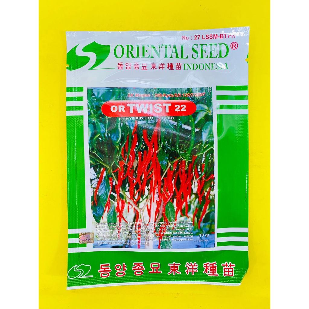 Benih cabai besar merah hibrida OR SHIRA 13 isi 10gram dari ORIENTAL SEED