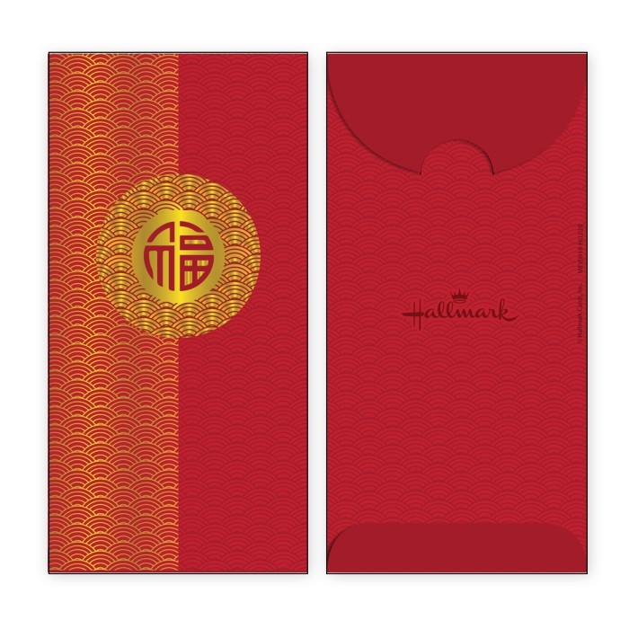 

MONEY ENVELOPE LARGE - ANGPAO - AMPLOP UANG - HALLMARK - HLL020