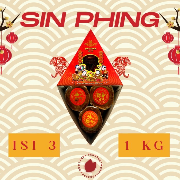 

Kue Keranjang isi 3 Sin Phing / Dodol Cina isi 3