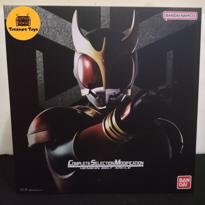 part csm arcle henshin belt kamen rider kuuga dx dx driver