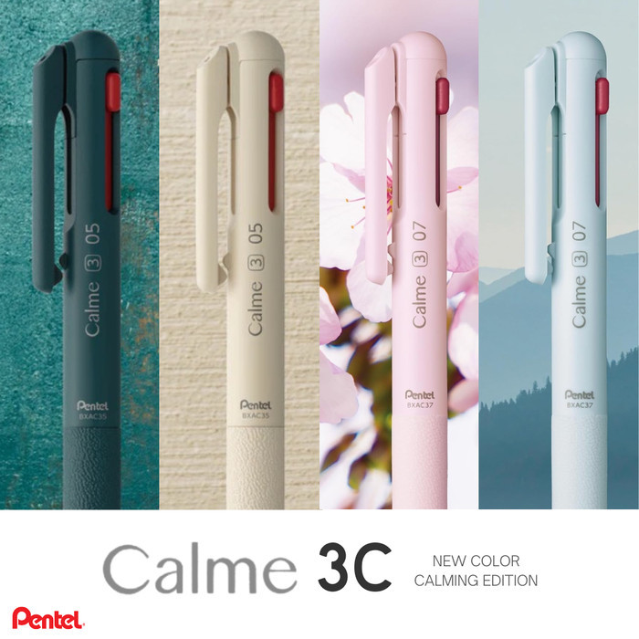 

Pentel Calme 3C Autumn Edition Multi Ballpoint Pen Limited Colors - Beige, 0.7mm