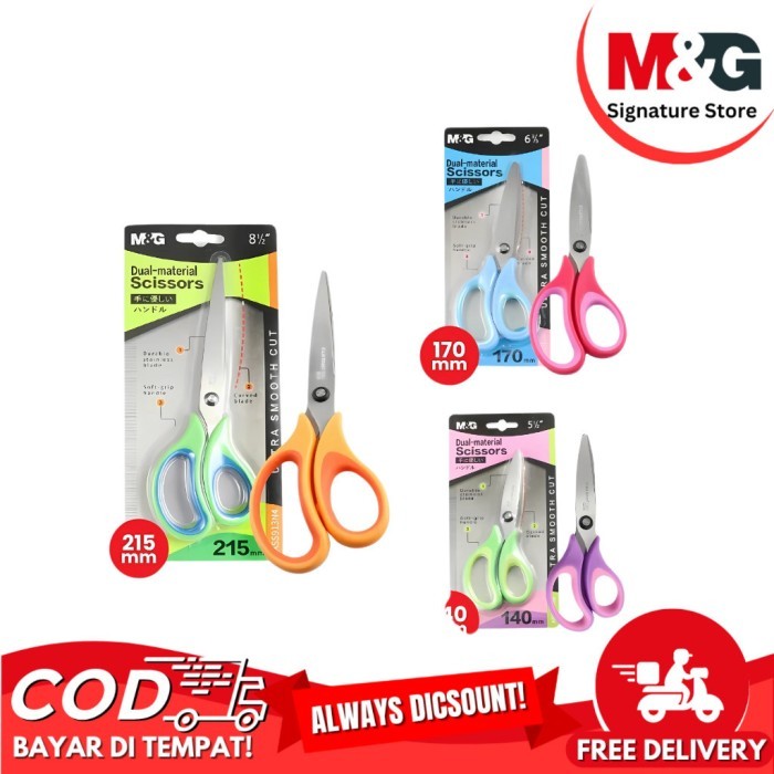 

Gunting M&G ASS913N4 Dual Material Scissors 215mm Ultra Smooth Cut Gunting Besar Serbaguna - ASS913N4