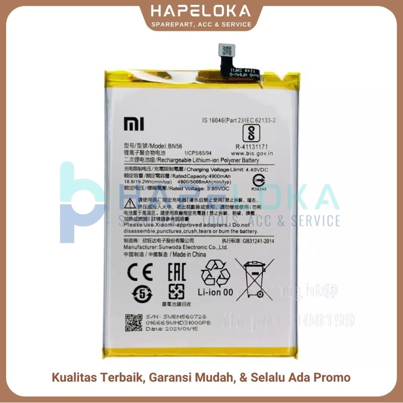 BN56 Baterai Xiaomi Redmi 9A / Redmi 9C - Batre Battery BN-56 ORI