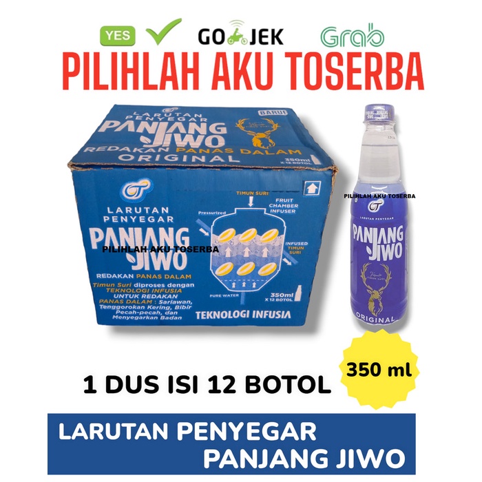 

Larutan Penyegar PANJANG JIWO ORIGINAL Pet 350 ml - ( HARGA 1 DUS )
