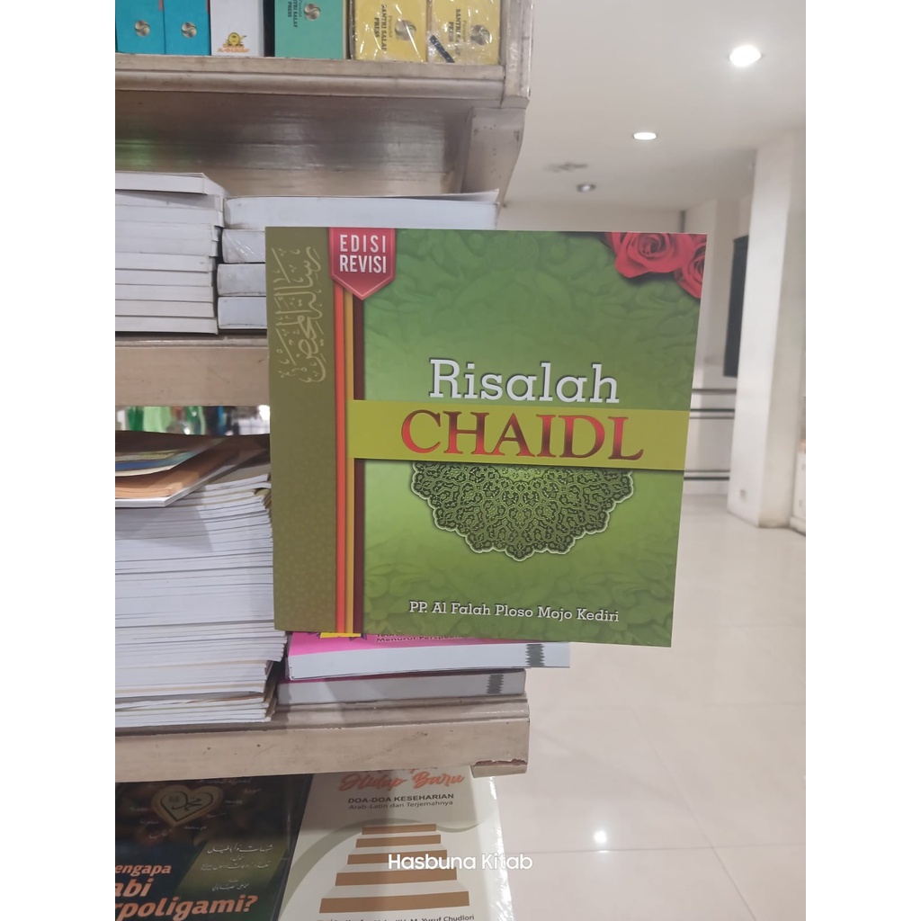 TERJEMAH KITAB RISALATUL MAHID (versi Al Falah Ploso)