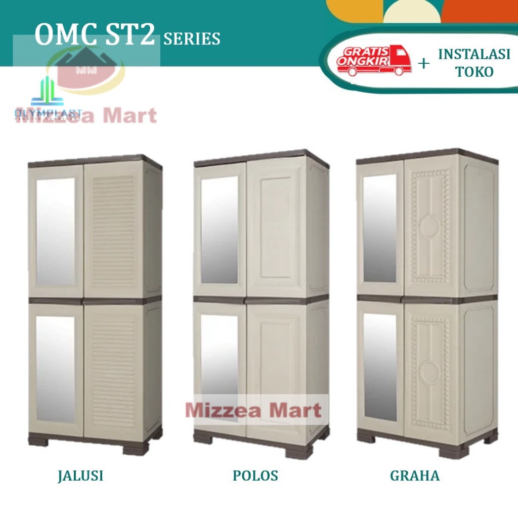 Revella Olymplast Lemari Pakaian 2 Pintu Plastik | OMC ST1 / OMC ST2 [ KURIR TOKO ]