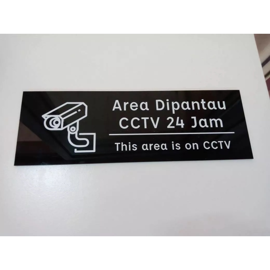 

SIGN BOARD AREA DIPANTAU CCTV 24 JAM | SIGN PRINTED LABEL SIGNAGE | AKRILIK CCTV