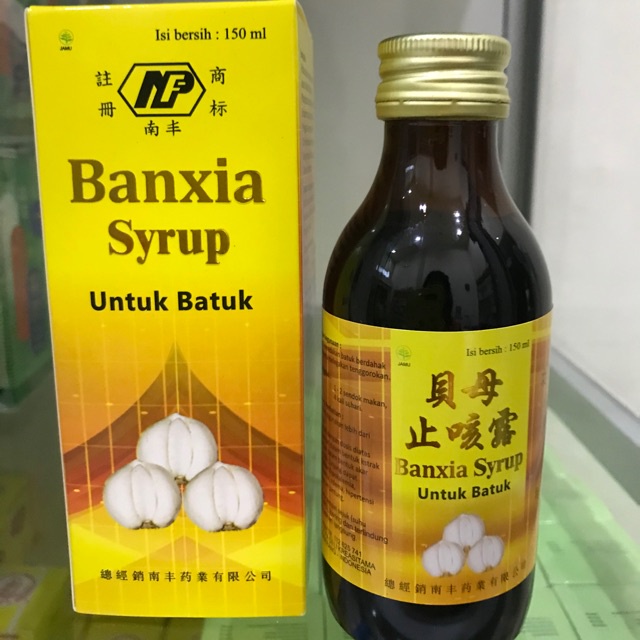 

Banxia syrup