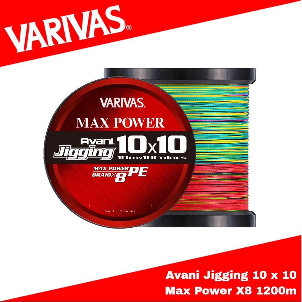Varivas PE Line Avani Jigging 10x10 Max Power X8 1200m