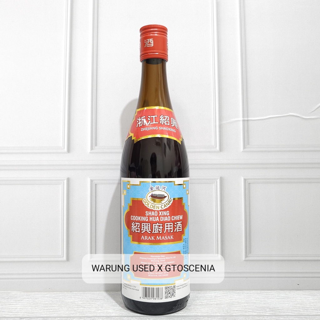 

Arak Masak Golden Canal Shao Xing Hua Diao Chiew 640ml