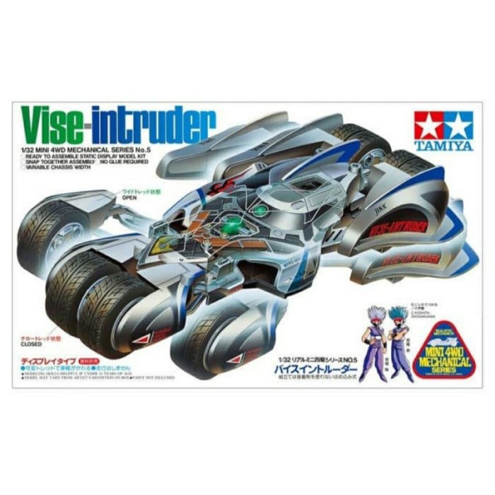 Tamiya 95534 Vise Intruder Mini 4wd Mechanical Series