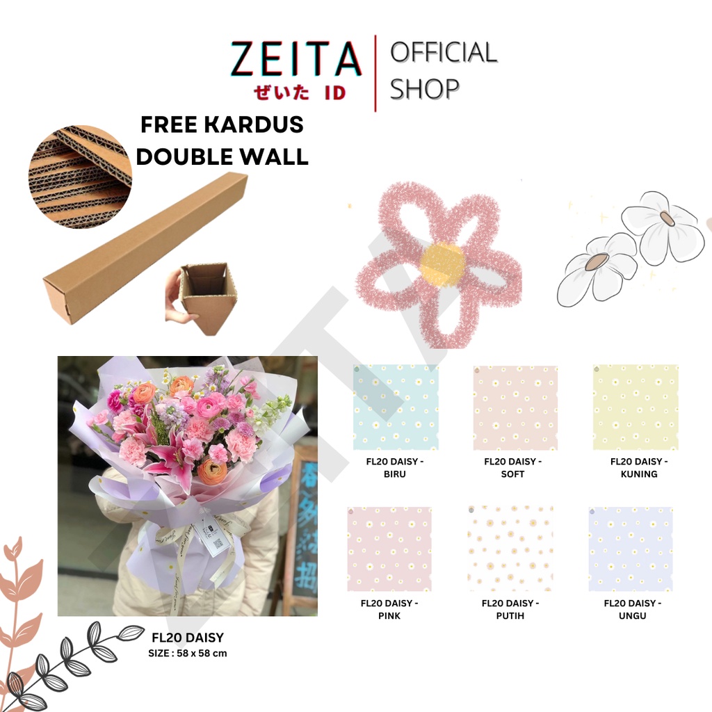 

Zeita - (5 LEMBAR) - FL20 DAISY Kertas Bunga Paper Buket Motif Bunga Daisy Matahari Aster Florist Cellophane