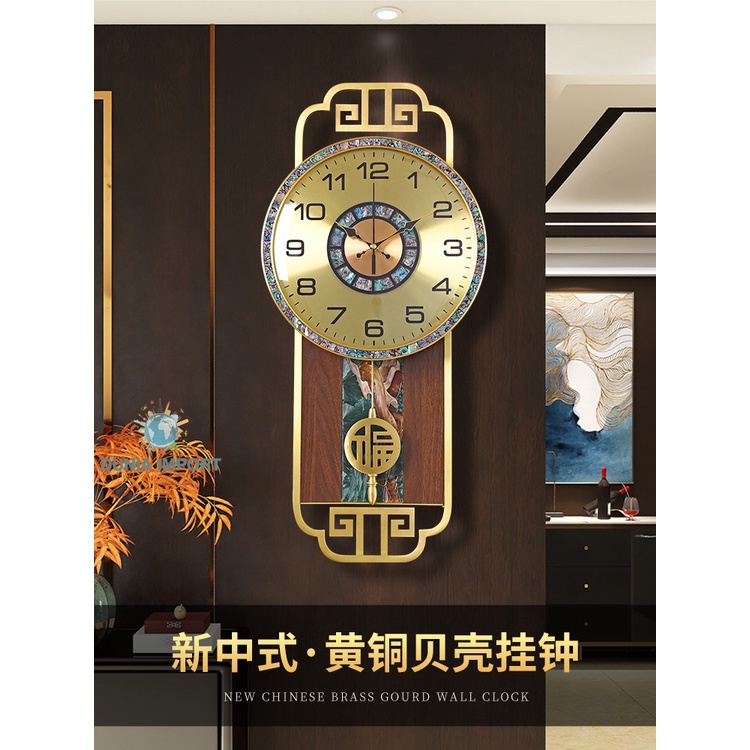 [ Premium ] Jam Dinding Cangkang Kuningan Gaya Cina Baru Jam Ruang Tamu Kreatif Lampu Gantung Dinding Suasana Mewah 2024 Jam Kelas Atas Baru