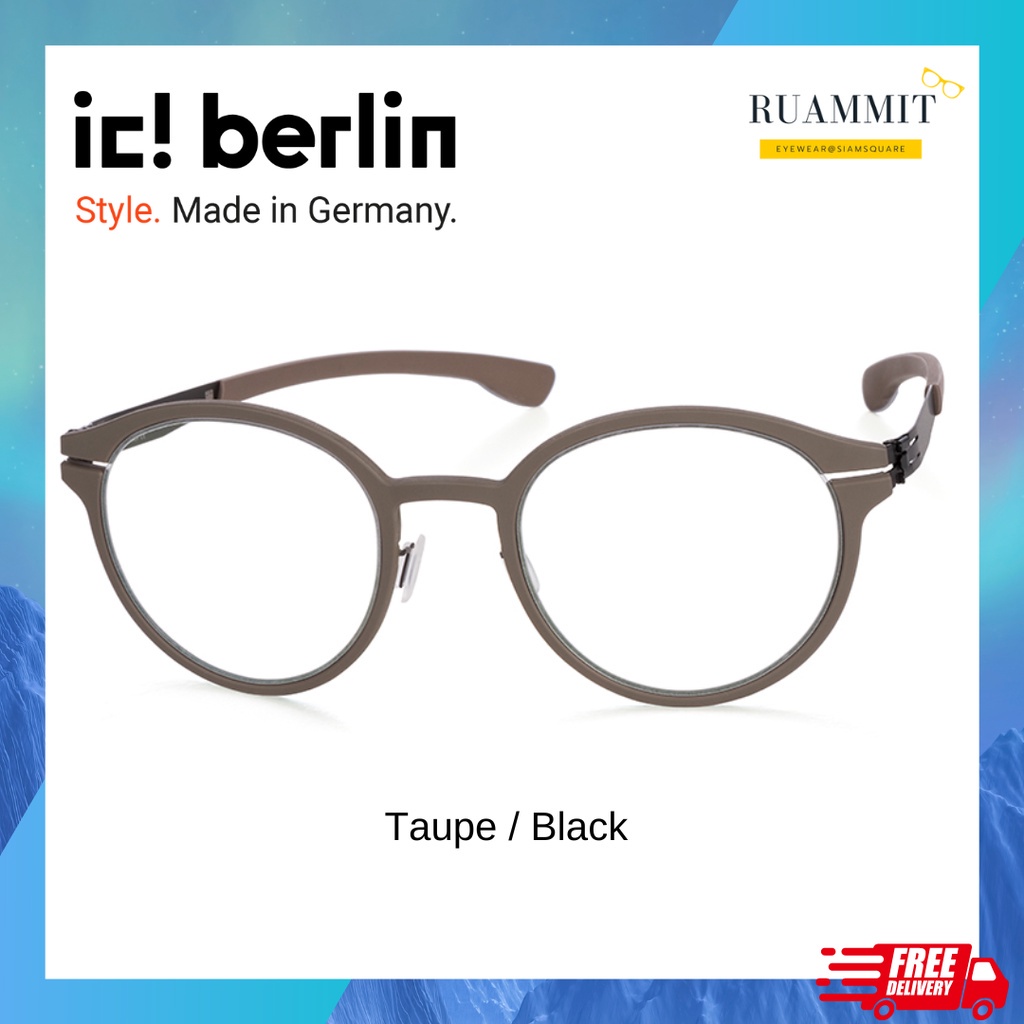 IC glasses! The Berlin model Vincent b. Dusty Pink/chrome, Taupe/Black's genuine dripping free shipp