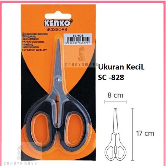 

Gunting Kenko SC-828 Kecil