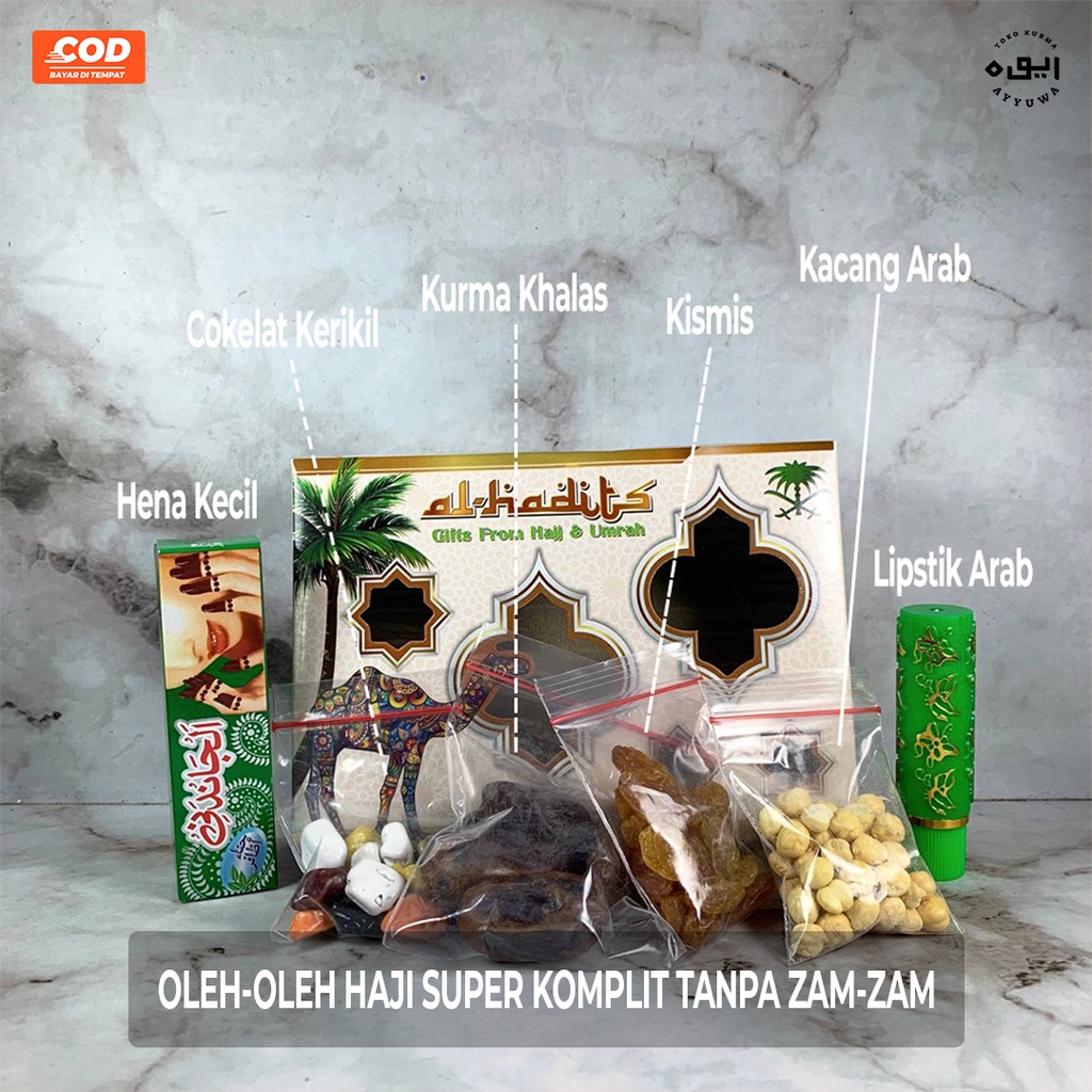 

PAKET OLEH OLEH HAJI UMROH GROSIR MURAH SUPER KOMPLIT TANPA ZAMZAM