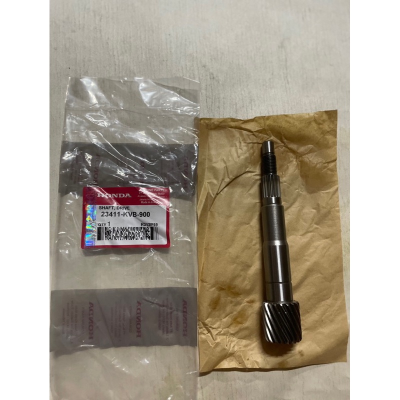 AS PULLY VARIO 110 ( KVB )