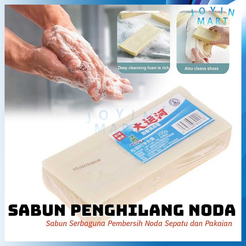 3PCS Sabun Ajaib Anti Noda ORIGINAL / Sabun Viral Ajaib Anti Noda Penghilang Bekas Pakaian Baju Sepa