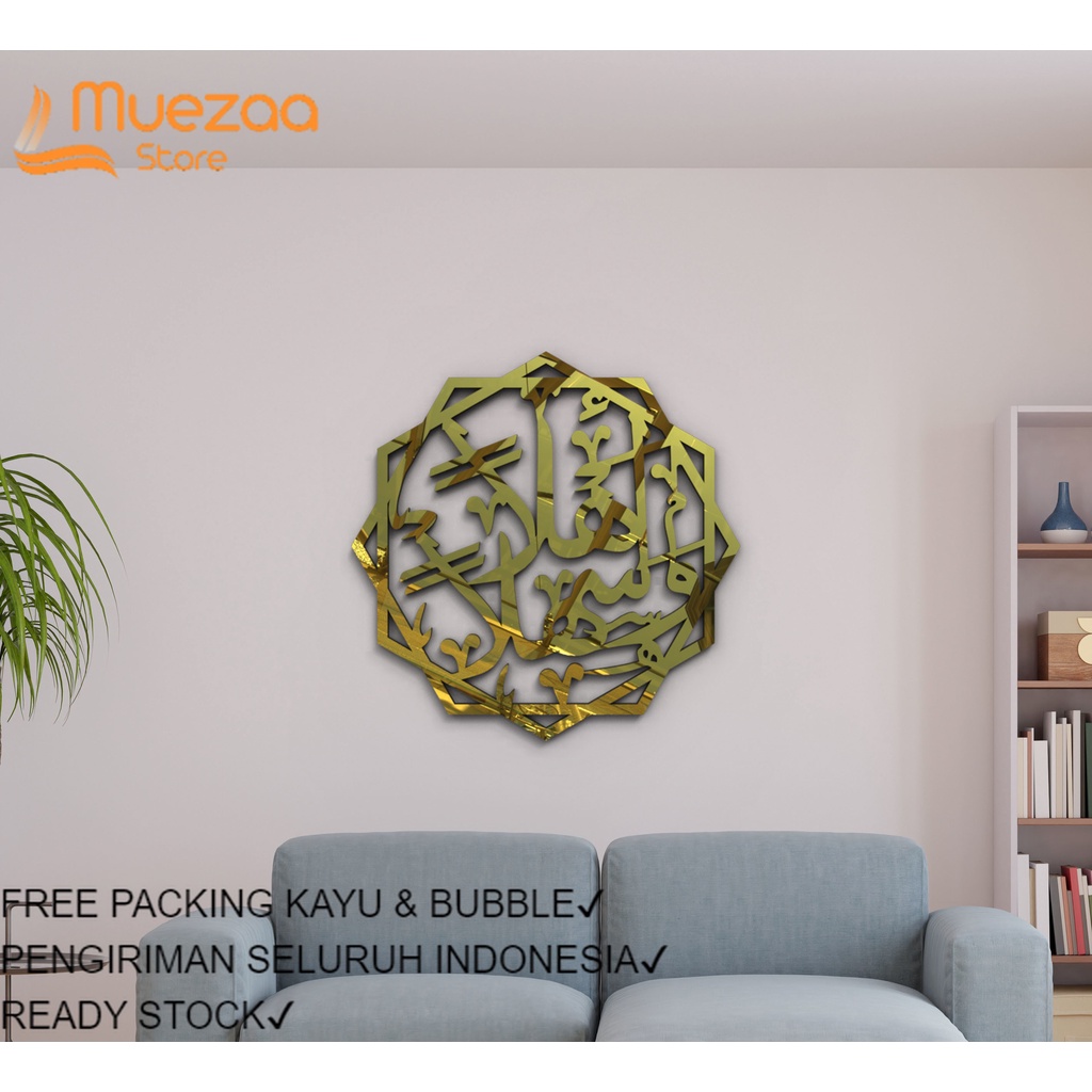 Ahlan wa sahlan, Ahlan wa sahlan wall hanging Hiasan Dinding Arabic Calligraphy, Welcome sign, Wall 
