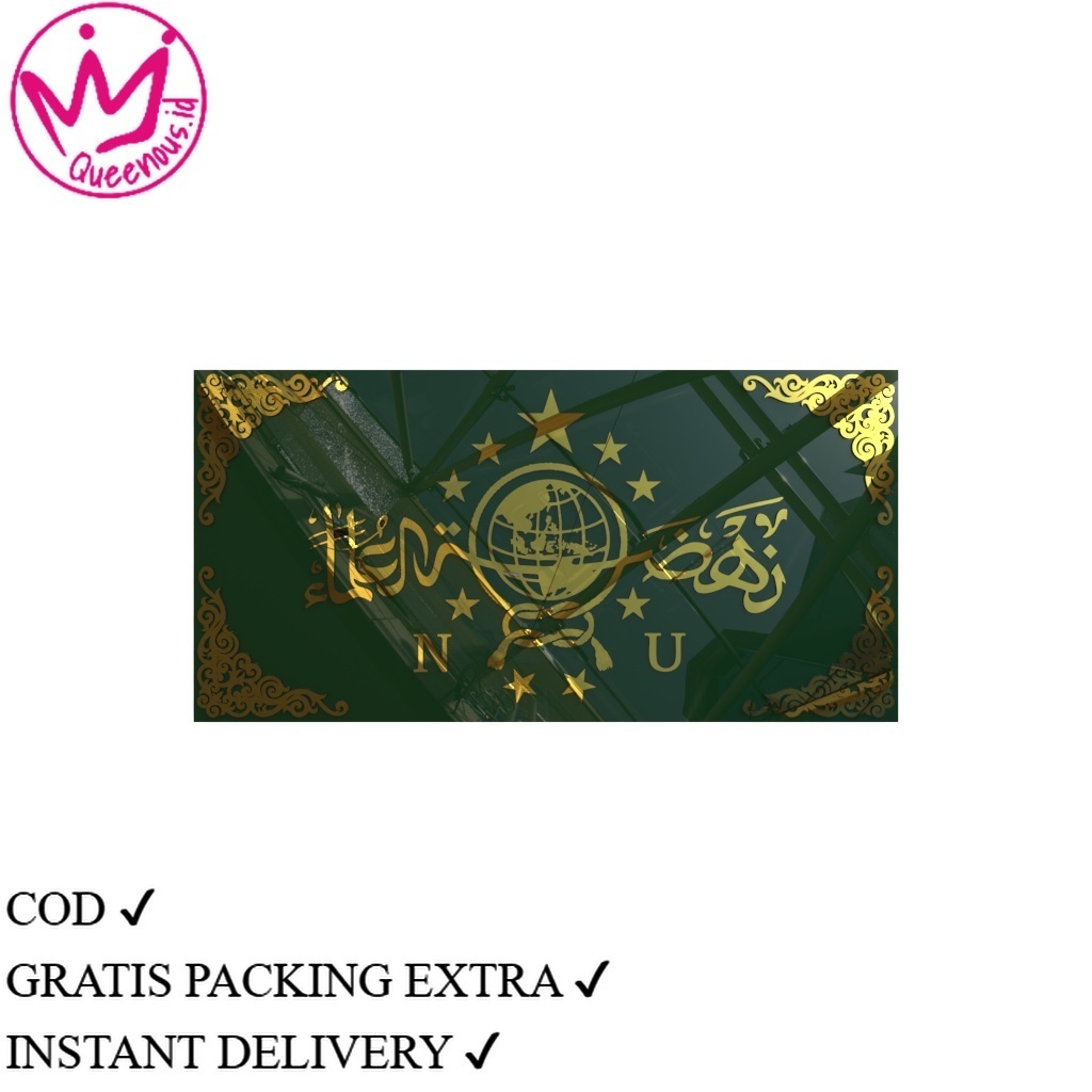 Akrilik Kaligrafi Logo NU / Nahdlatul Ulama Akrilik Timbul Perpaduan 2 Warna Hiasan Queenous.id