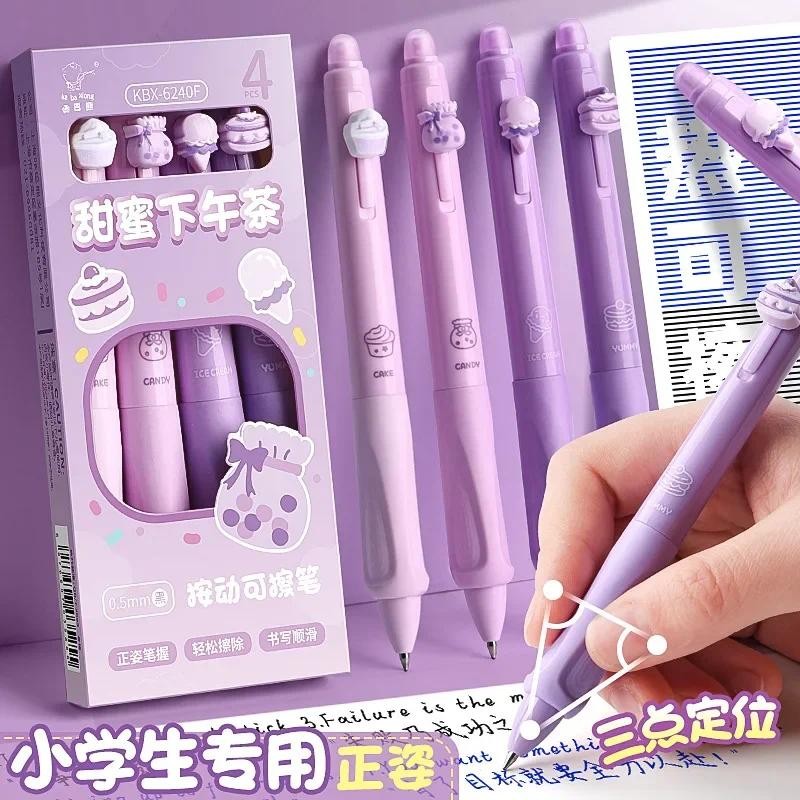 

4Pcs Cute Erasable Gel Pen With Eraser 0.5 mm Blue black ink Ballpoint Writing Posture Correction pen School Supplies Stationery