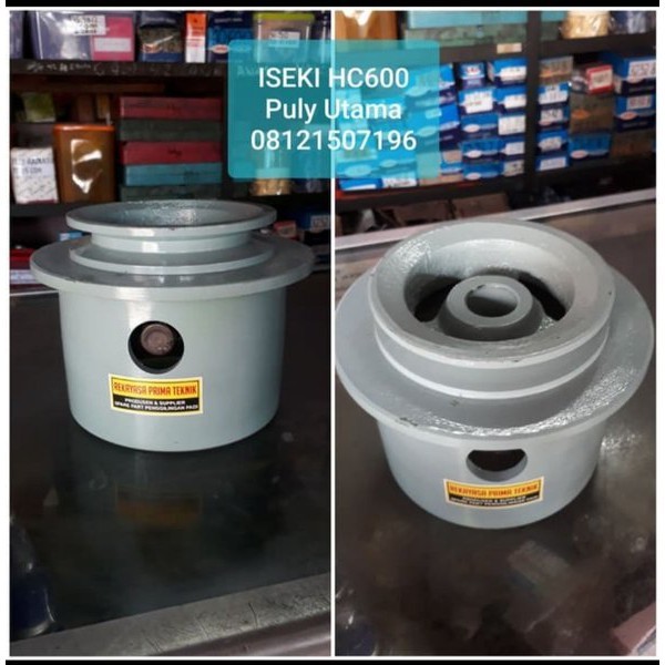 HC600 PULY UTAMA MESIN PK ISEKI AGRINDO HC 600 PULI POLI POLY Bisa langsung diorder