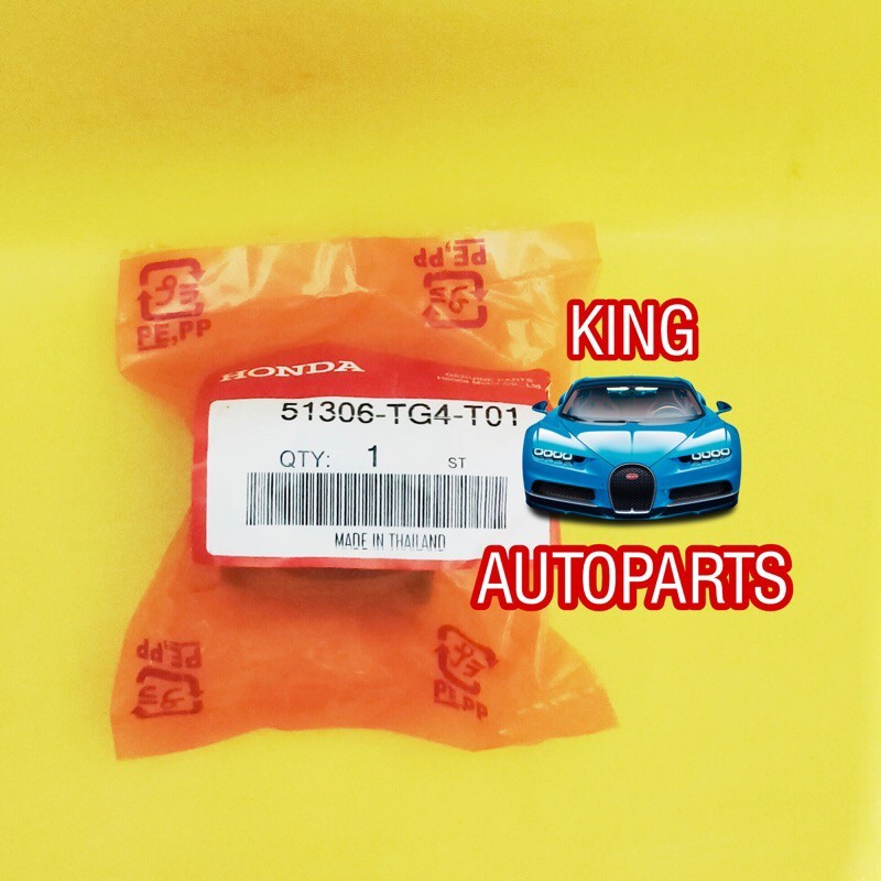 KARET STABIL DEPAN MOBIL JAZZ RS