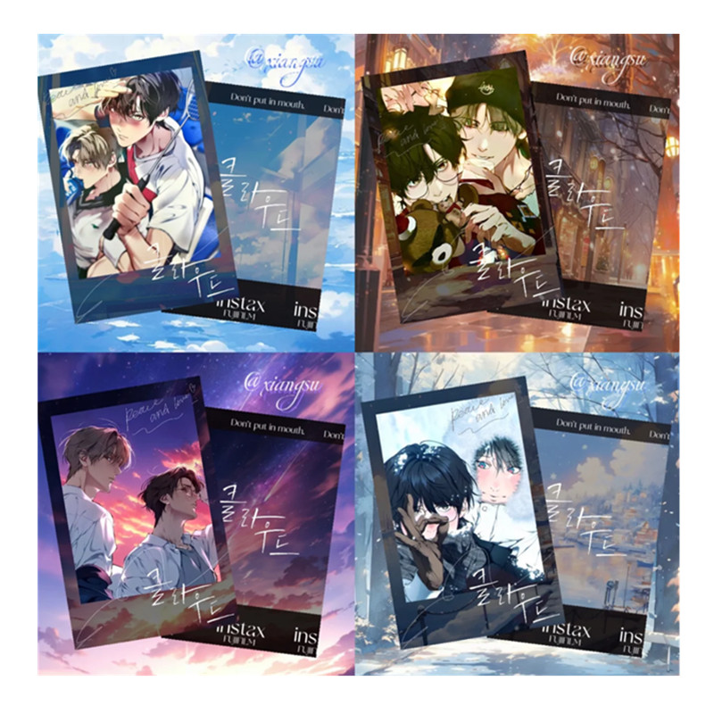 

4 Pcs/Set Korean Manga Lomo Card Baek Cirrus, Yeon Skylar Characters HD Photocard Fans Collection Cards