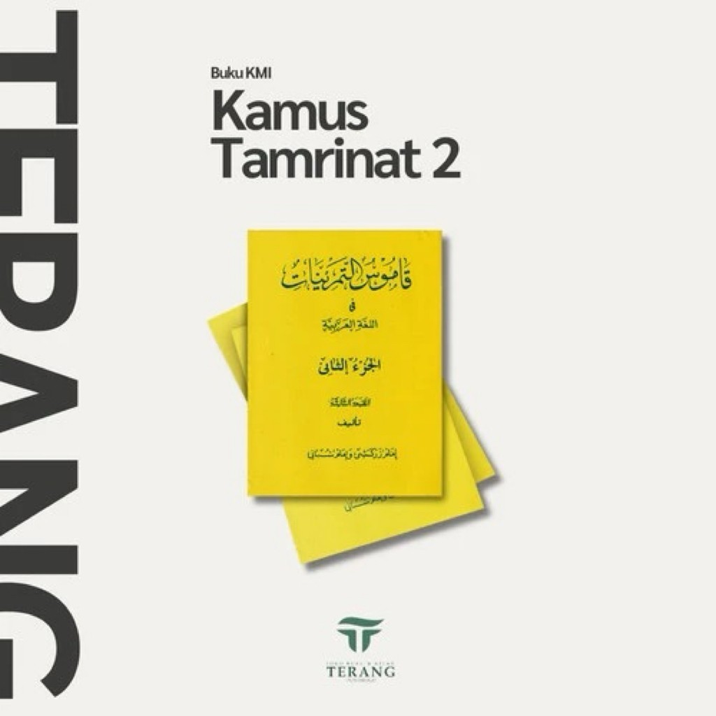 Buku kmi gontor - Kamus Tamrinat 2