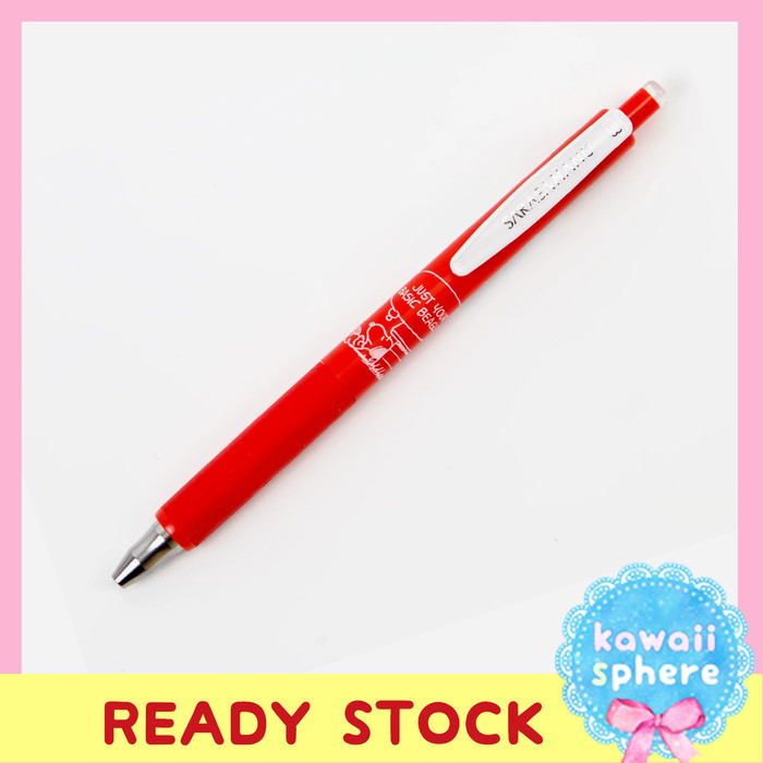 

Sarasa Vintage Snoopy Limited Edition | Pen Sarasa Clip 0.5 Peanuts - Nano Red
