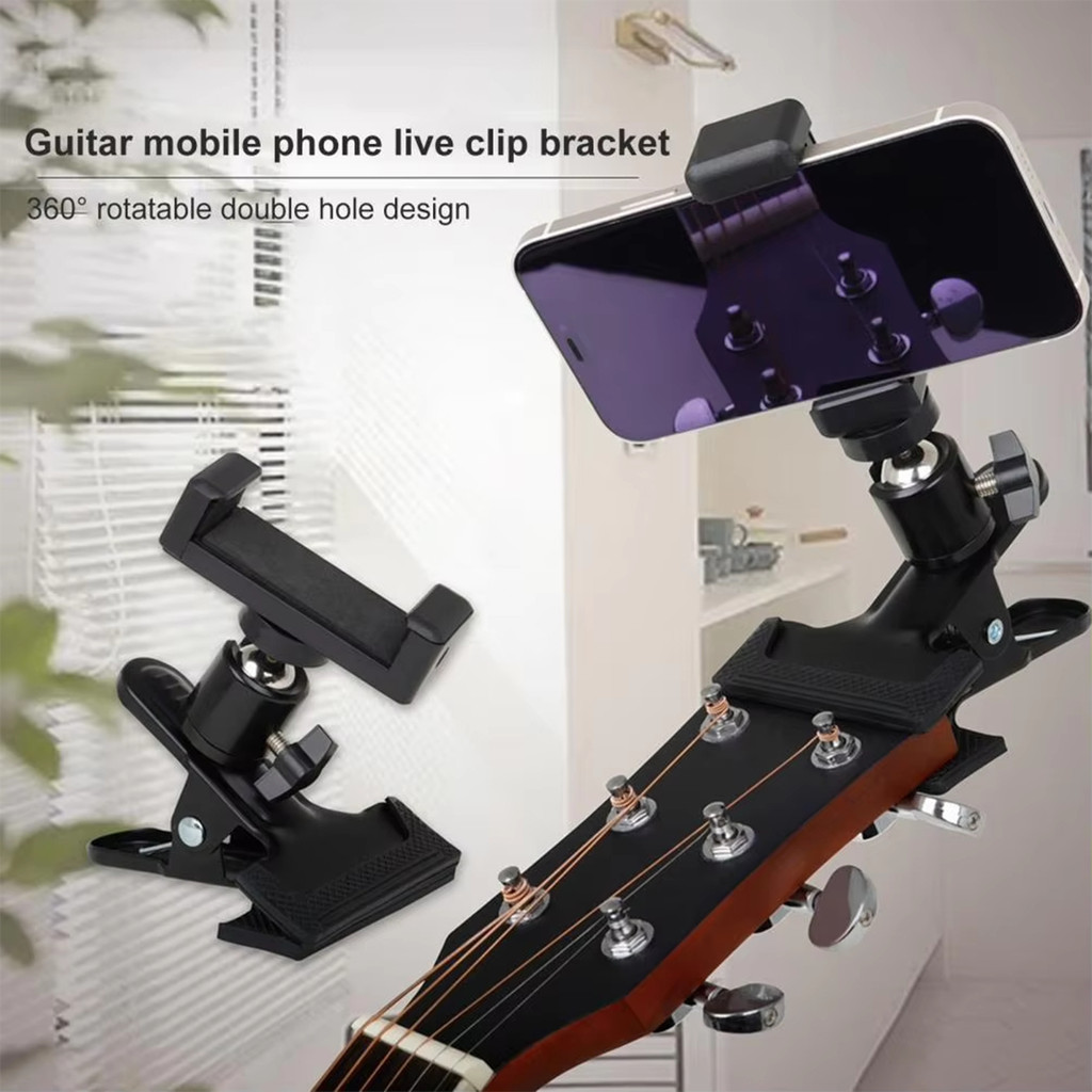 Holder HP Jepit PVC / Kepala Gitar Klip Dudukan Braket / Dudukan Telepon Kepala Bass Gitar / Handpho