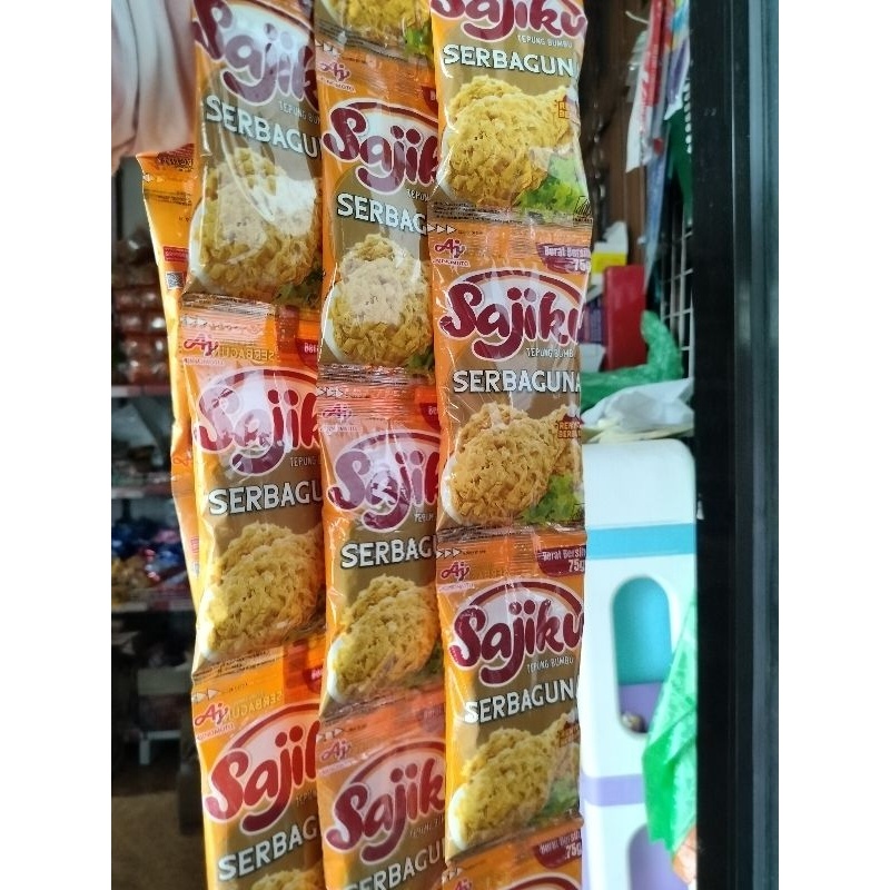 

Sajiku Tepung Serbaguna 75Gr 1renceng isi 10sachet